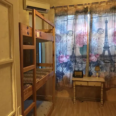 Funky Monkey Hostel